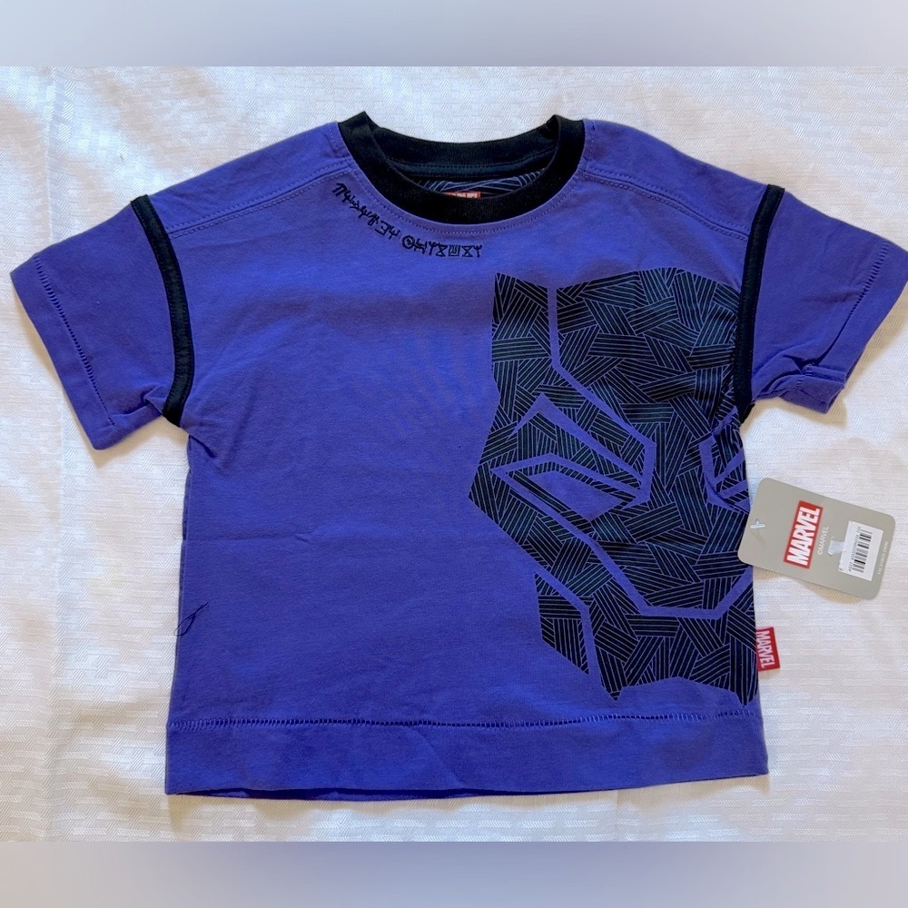 Disney / Marvel Black Panther short sleeve T-shirt